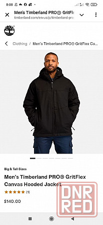 Куртка original Timberland 3XL Донецк - изображение 1