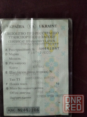 Продам Fiat-ivecо Донецк - изображение 5