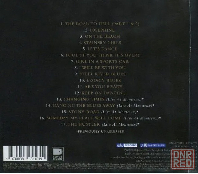 CD диск Chris Rea-The Best Донецк - изображение 2