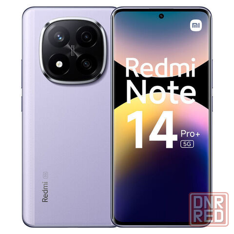 Xiaomi Redmi Note 14 Pro Plus 5G (12\512Gb) Purple Донецк - изображение 1