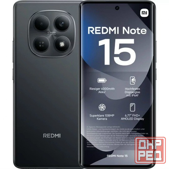 Xiaomi Redmi Note 15 (8/256Gb) Black Донецк - изображение 1