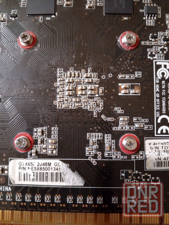 Видеокарта GTX 650 2 g d5 Донецк - изображение 3