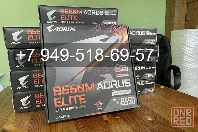Gigabyte B550M Aorus Elite Донецк - изображение 1