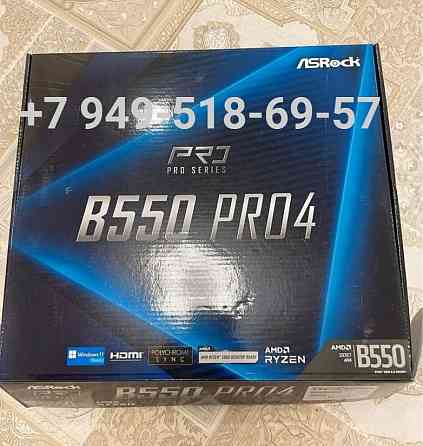 ASRock B550 Pro4 Донецк