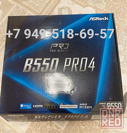 ASRock B550 Pro4 Донецк - изображение 1