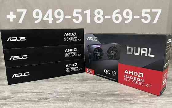 ASUS RX 7900 XT Dual 20Gb Донецк