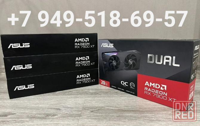 ASUS RX 7900 XT Dual 20Gb Донецк - изображение 1