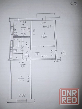 Продам 2 комн Майский рынок Донецк - изображение 1