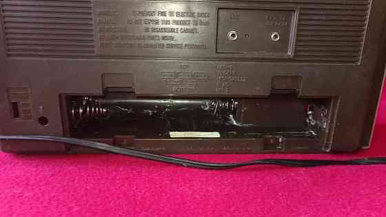 SANYO M2553 K. Старобешево