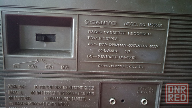 SANYO M2553 K. Старобешево - изображение 5