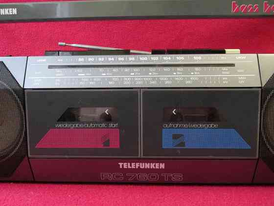 Telefunken RC 760 TS. Старобешево
