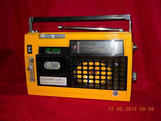 Магнитола VEF Sigma 260. Старобешево