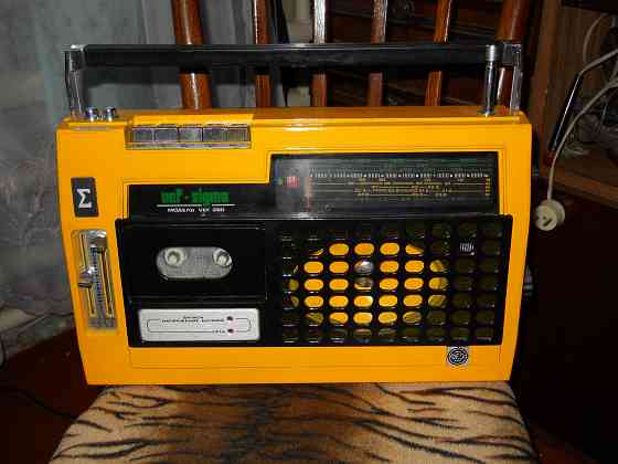 Магнитола VEF Sigma 260. Старобешево