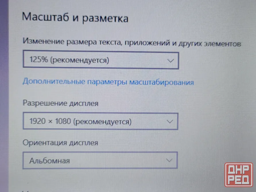 Acer A515-56 (i3-1115G4, 8Gb DDR4, FullHD, SSD 256Gb) Макеевка - изображение 8
