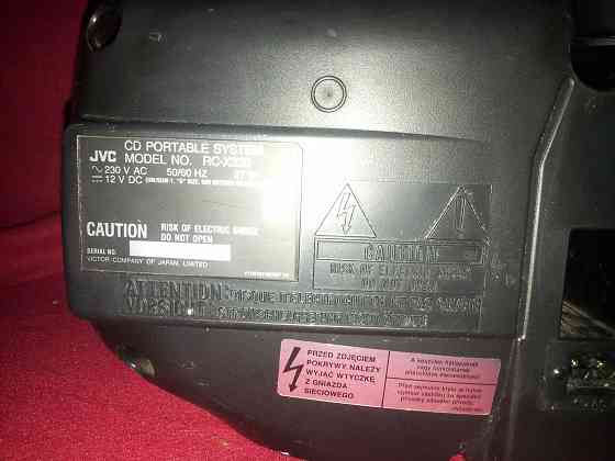 Магнитола JVC RC X320. Старобешево