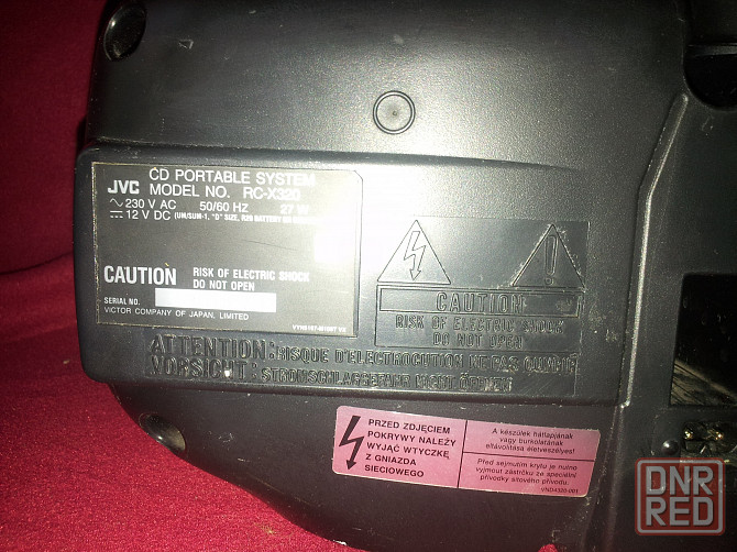 Магнитола JVC RC X320. Старобешево - изображение 6