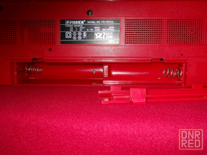 Магнитола Fisher PH-W543L. Старобешево - изображение 7