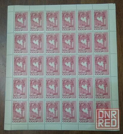 Марки Советского Союза 1968 года, полная серия "Памятники архитектуры", 6 листов, чистые. Донецк - изображение 5