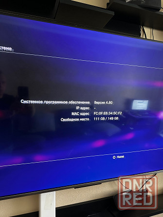 Sony PlayStation 3 Slim 160Gb. (прошитая) Донецк - изображение 7
