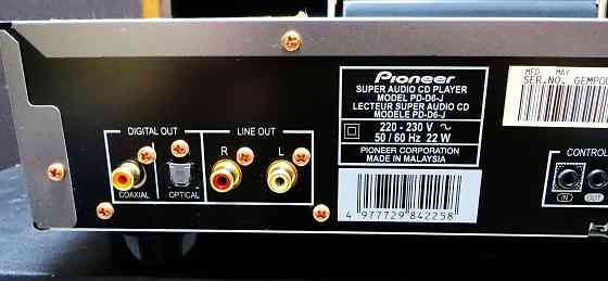 Pioneer sacd cd mp3 player PD-D6-J Донецк