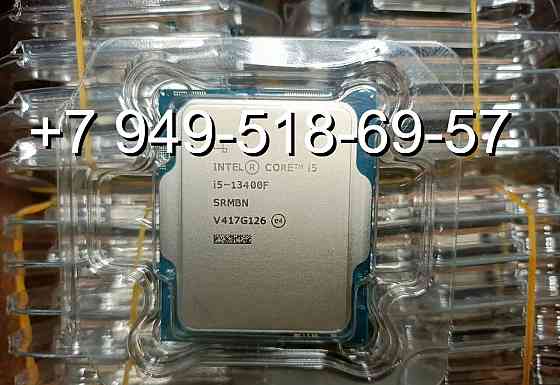 Intel Core i5 13400F OEM Донецк