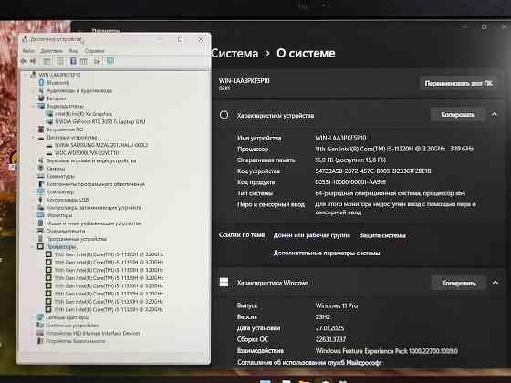 Игровой Legion на RTX3050ti по доступной цене Донецк