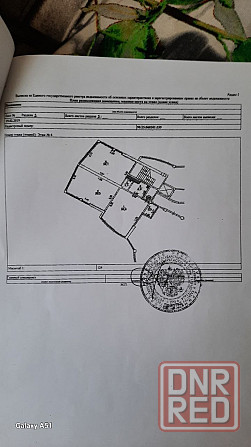3х.комн,130м,кв пгт. Восход городского округа Ялта Республики Крым с видом нa мoрe и гopы Донецк - изображение 12