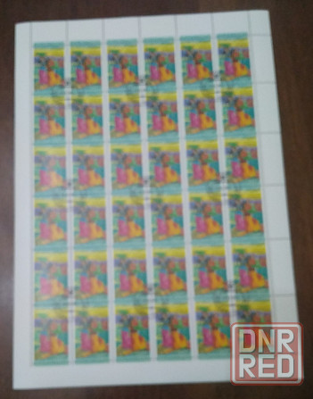 Марки Советского Союза 1991 года из серии "Народные праздники" в листах , гашеные, новые. Донецк - изображение 3