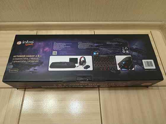 Игровой Набор-"Intro Gaming" 4в1 Донецк