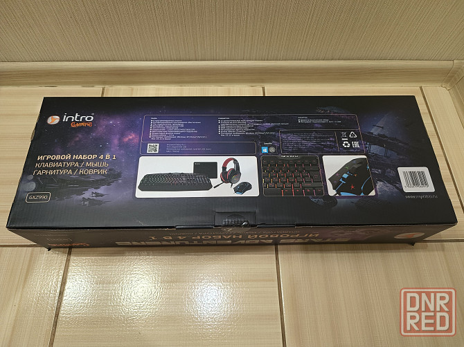 Игровой Набор-"Intro Gaming" 4в1 Донецк - изображение 2