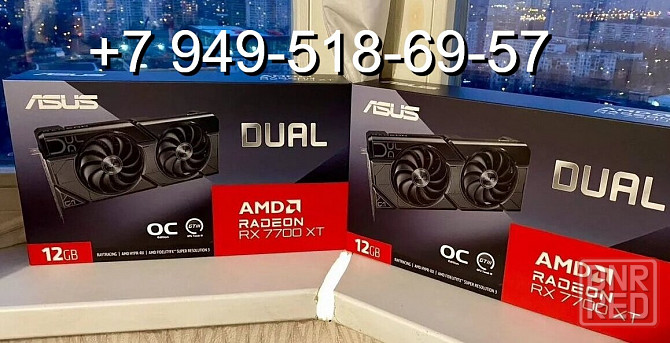 ASUS RX 7700 XT Dual OC Edition Донецк - изображение 1