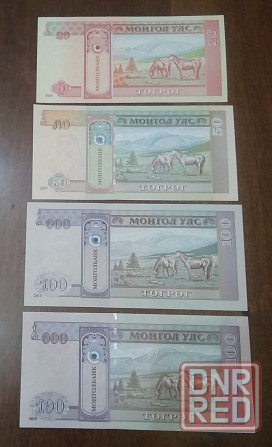 Банкноты мира Донецк - изображение 2
