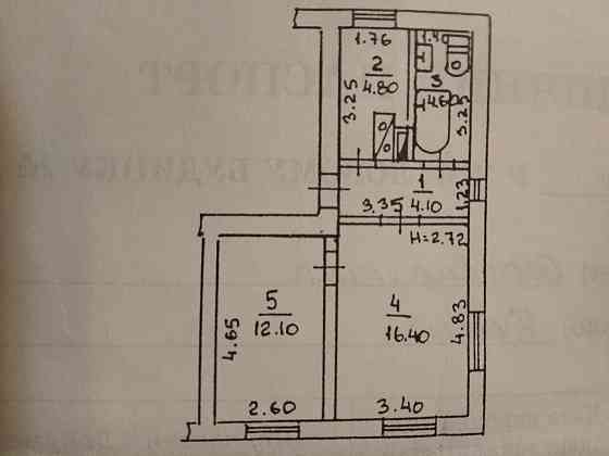 Продается 2 - х комнатная квартира, ул. Осоавиахима (поселок шахты 29) Донецк