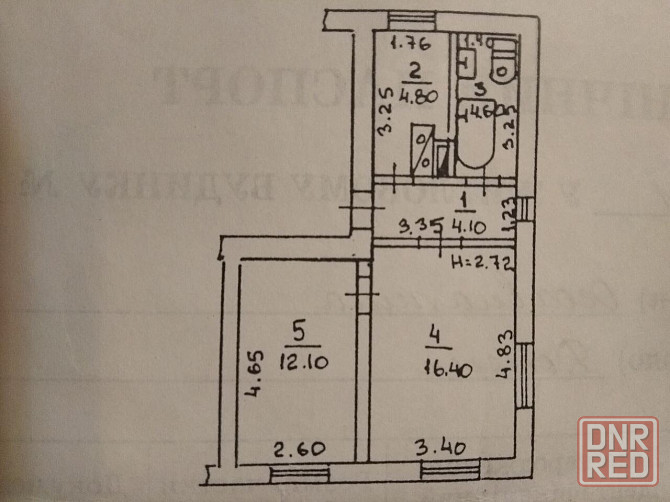 Продается 2 - х комнатная квартира, ул. Осоавиахима (поселок шахты 29) Донецк - изображение 5