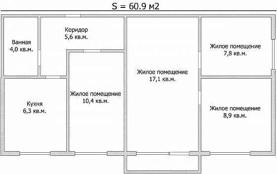 Продается 4х комнатная квартира в Центре города Мариуполь