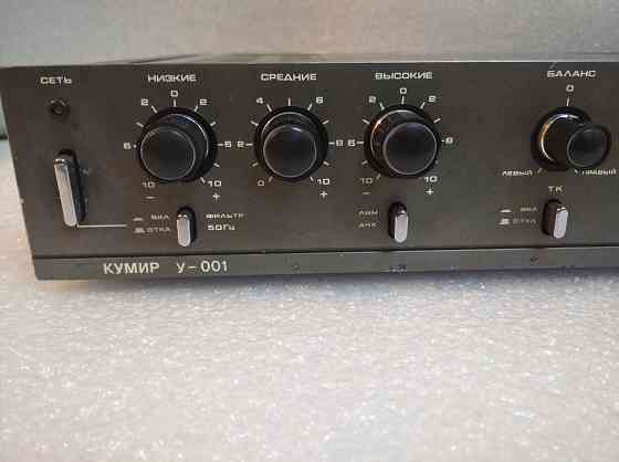Кумир у-001 Донецк