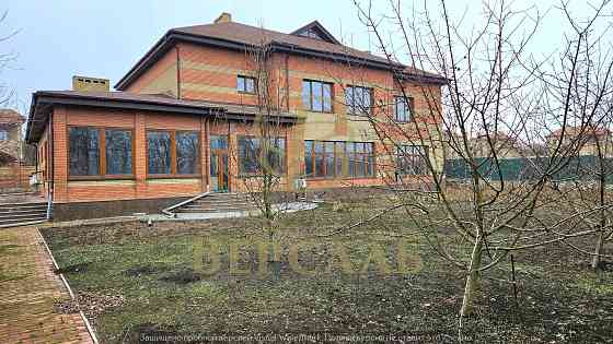 Продам дом Хорошово Донецк