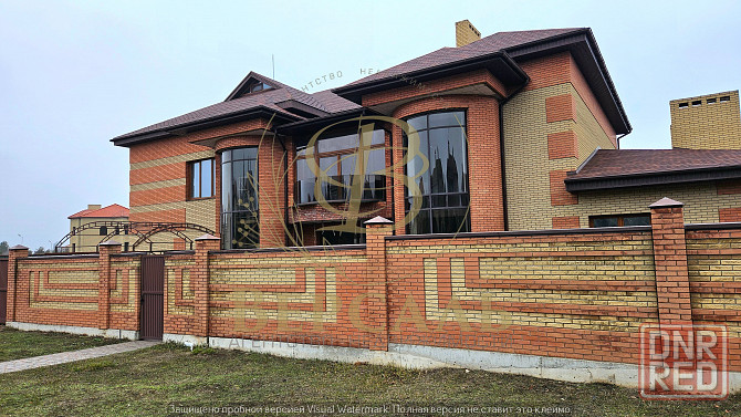 Продам дом Хорошово Донецк - изображение 1