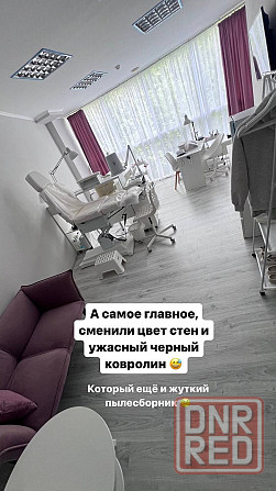 Маникюр/ педикюр Макеевка - изображение 8