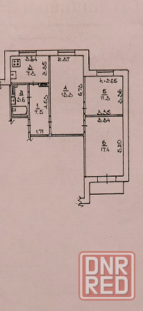 Продается квартива Донецк - изображение 12