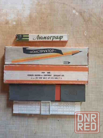 Набор чертёжный нч-7-11 и нчш-9-2-04(готовальня) нов. из ссср,чертёжная доска с линейкой 100*75*25см Донецк - изображение 8