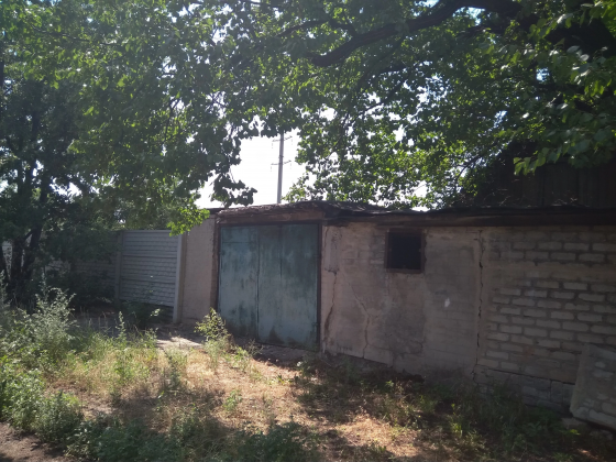 Продам дом Донецк