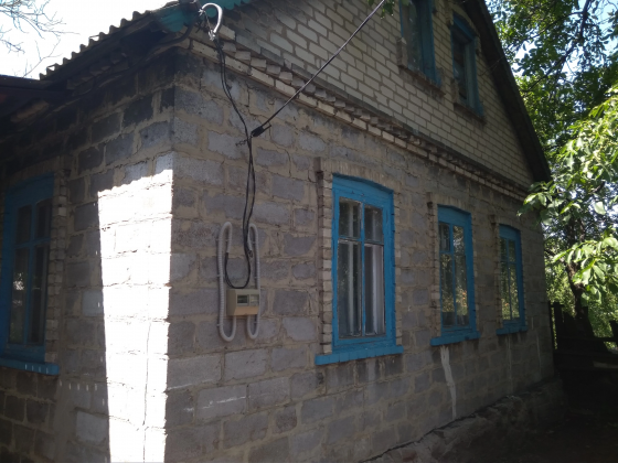 Продам дом Донецк