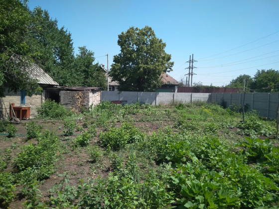 Продам дом Донецк