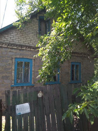 Продам дом Донецк