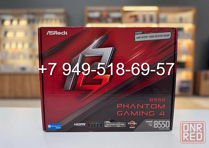 ASRock B550 Phantom Gaming 4 Донецк - изображение 1