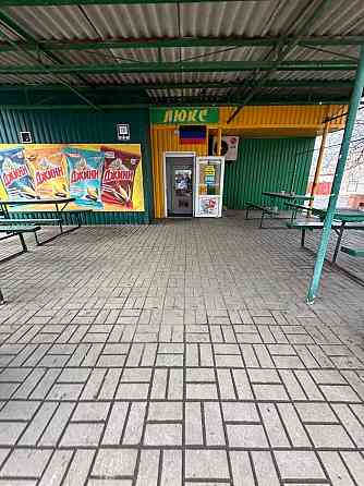 готовый и стабильно работающий бизнес с многолетней историей успеха. Это не просто бизнес, а устойчи Донецк