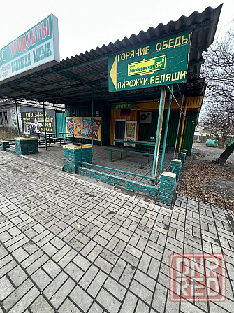 готовый и стабильно работающий бизнес с многолетней историей успеха. Это не просто бизнес, а устойчи Донецк - изображение 6