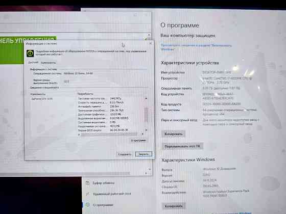 Игровой монстр Dell Alienware R17/ cor i7 GTX 1070-8gb/ Идиальное состояние Донецк