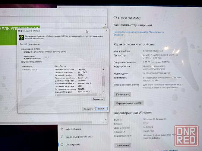 Игровой монстр Dell Alienware R17/ cor i7 GTX 1070-8gb/ Идиальное состояние Донецк - изображение 6